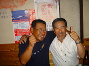 画像(180x135)・拡大画像(480x360)