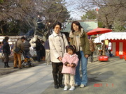 画像(180x135)・拡大画像(480x360)