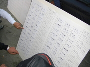 画像(180x135)・拡大画像(480x360)