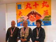 画像(180x135)・拡大画像(479x360)