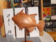 画像(180x135)・拡大画像(480x360)