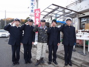 画像(180x135)・拡大画像(480x360)