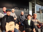 画像(180x135)・拡大画像(480x360)