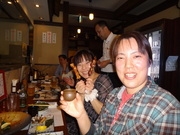 画像(180x135)・拡大画像(480x360)