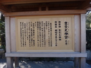 画像(180x135)・拡大画像(480x360)