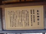 画像(180x135)・拡大画像(480x360)