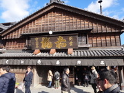 画像(180x135)・拡大画像(480x360)