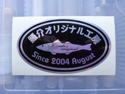 画像(180x135)・拡大画像(480x360)