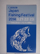 画像(135x180)・拡大画像(360x480)