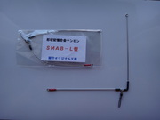 画像(180x135)・拡大画像(480x360)