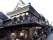 画像(180x135)・拡大画像(480x360)