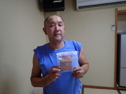 画像(180x135)・拡大画像(480x360)