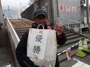 画像(180x135)・拡大画像(480x360)