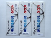 画像(180x135)・拡大画像(480x360)