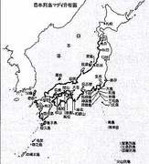 画像(163x180)・拡大画像(300x331)