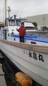 第七永島丸